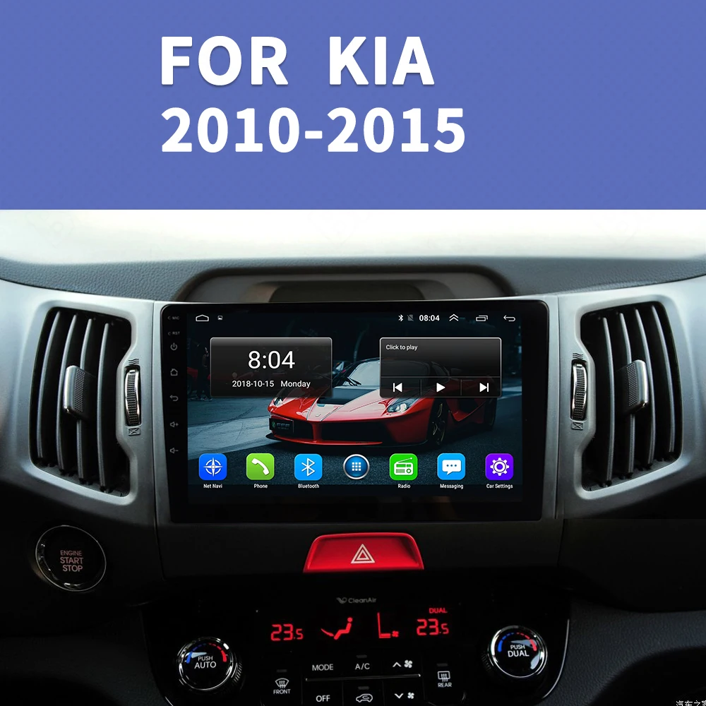 Автомагнитола 9 дюймов Android 1 для KIA Sportage R 2010 2011 2012 2013 2014 2015 2016 2Din | Автомобили и