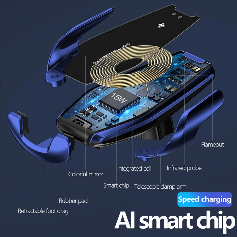 Автоматический зажим QI Беспроводное Автомобильное зарядное устройство с