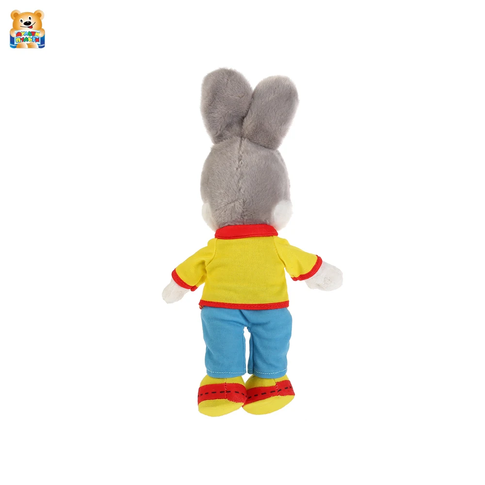 Игрушка мягкая Мульти пульти Степашка из программы Спокойной ночи малыши