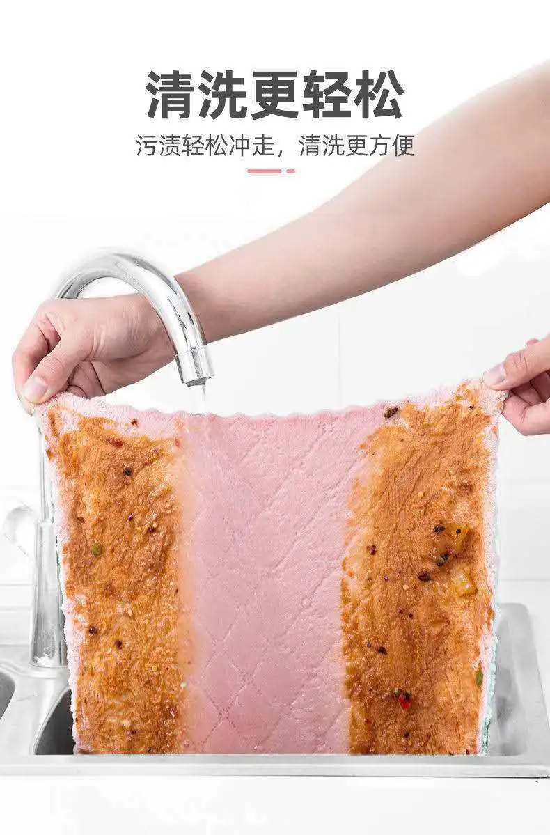 

Microfiber Towel for Kitchen Microfiber Kitchen Towel Household Tableware Cleaning Wiping Tools Handkerchief