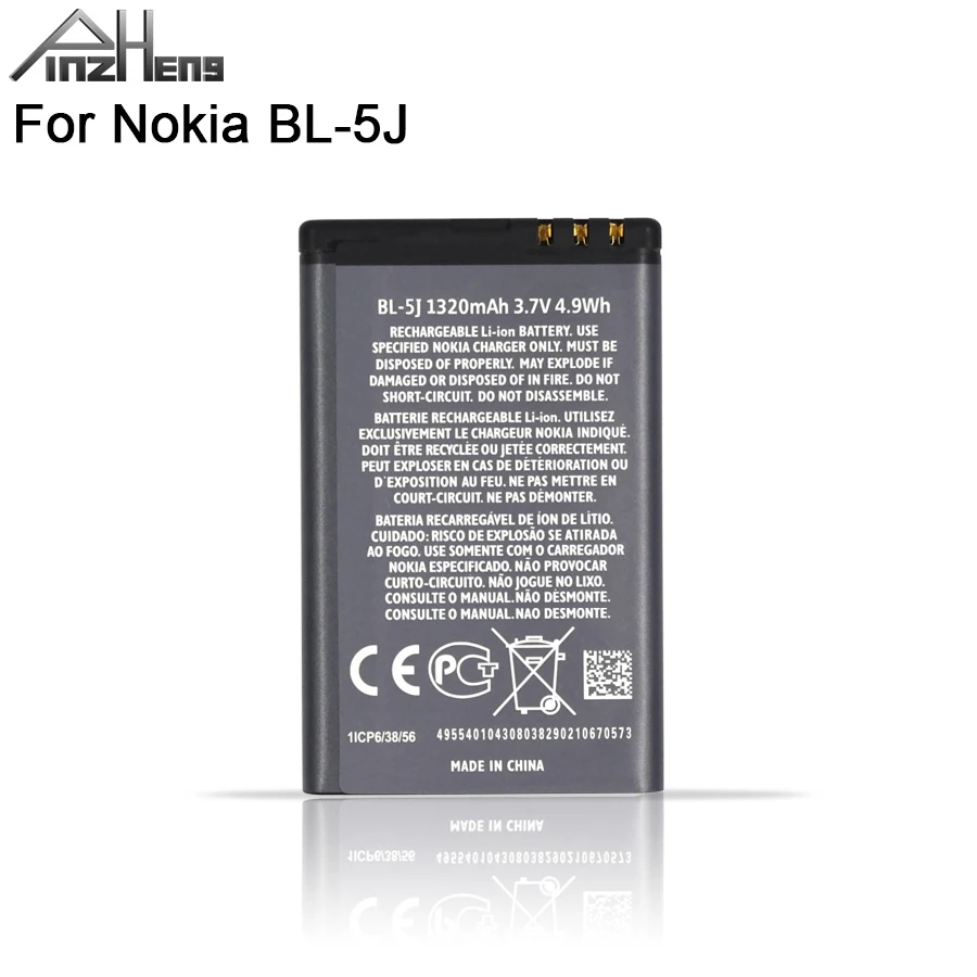 PINZHENG BL-5J телефон Батарея для Nokia BL 5J BL-5J BL5J 5230 5232 5800 5900 C3 X6 Замена BL 5J Батарея