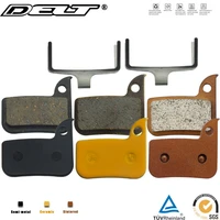 2 pair bicycle disc brake pads for sram avid rival 22 s700 red b1 force mountain e bike accessories