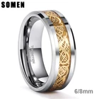Мужское кольцо, бриллиантовое кольцо 6 мм8 мм, Золотой Кельтский дракон, полированное обручальное мужское кольцо, обручальное кольцо, минималистичное Ювелирное Украшение для вечевечерние