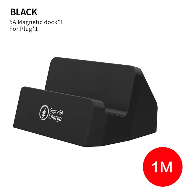 5A 1M dock SIKAI 3 в 1 USB C Android IOS Магнитная зарядная док-станция USB кабель для iPhone X samsung huawei 3A Магнитная подставка для быстрой зарядки - Тип штекера: 5A 1M dock