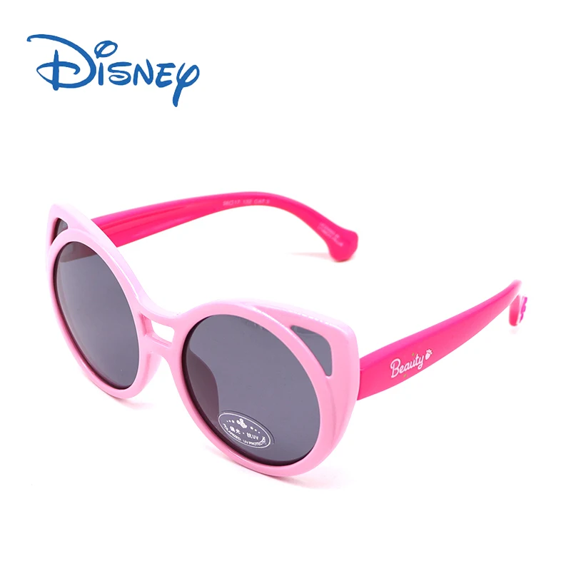

Disney Sunglasses Baby Glasses For Girl Personality Korean Anti-UV Princess Cute Fashion