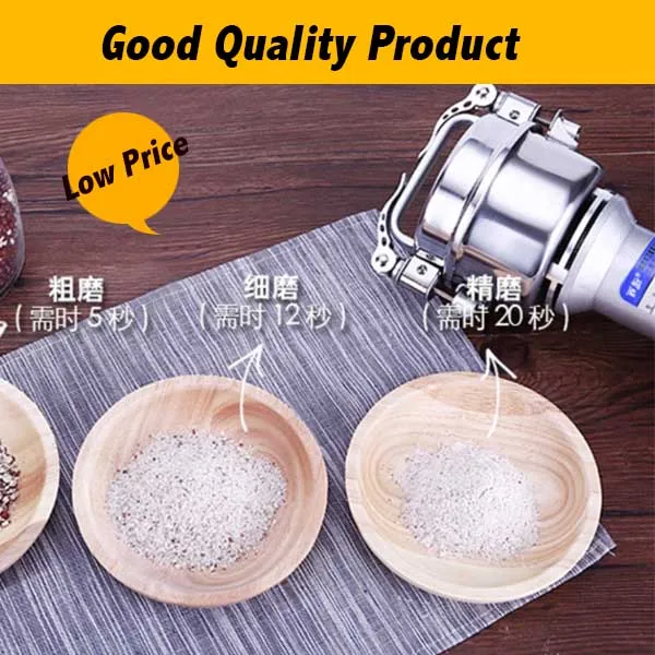 550 Вт портативная мини-электрическая мельница из нержавеющей стали шлифовальная