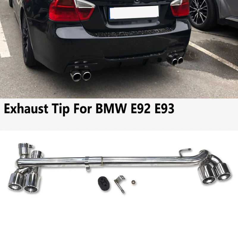 Автомобильный выхлопной наконечник для BMW E90 E92 E93 330i 320i 325i in 2006-2012 нержавеющая