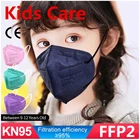 1-200 шт., детская тканевая моющаяся маска