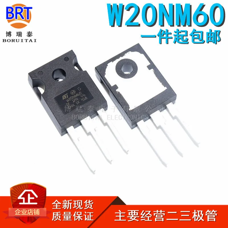 

10PCS/Lot W20NM60 STW20NM60 20N60 20A600V