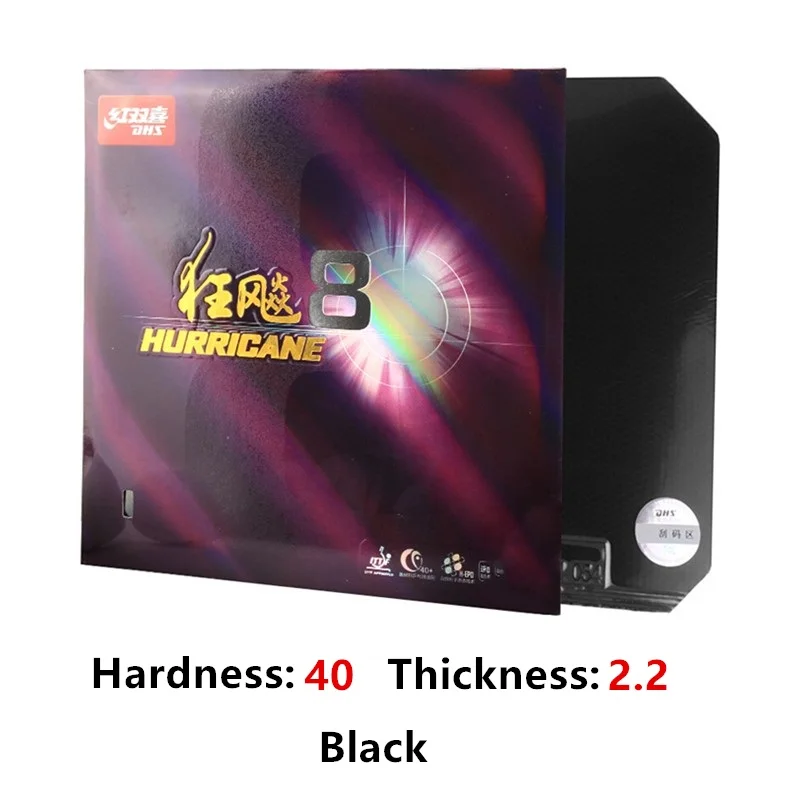H8 Black H40 T2.2 DHS Hurricane 8 H8 для настольного тенниса, резина,, с губкой, ракетки для пинг-понга, tenis de mesa - Цвет: H8 Black H40 T2.2