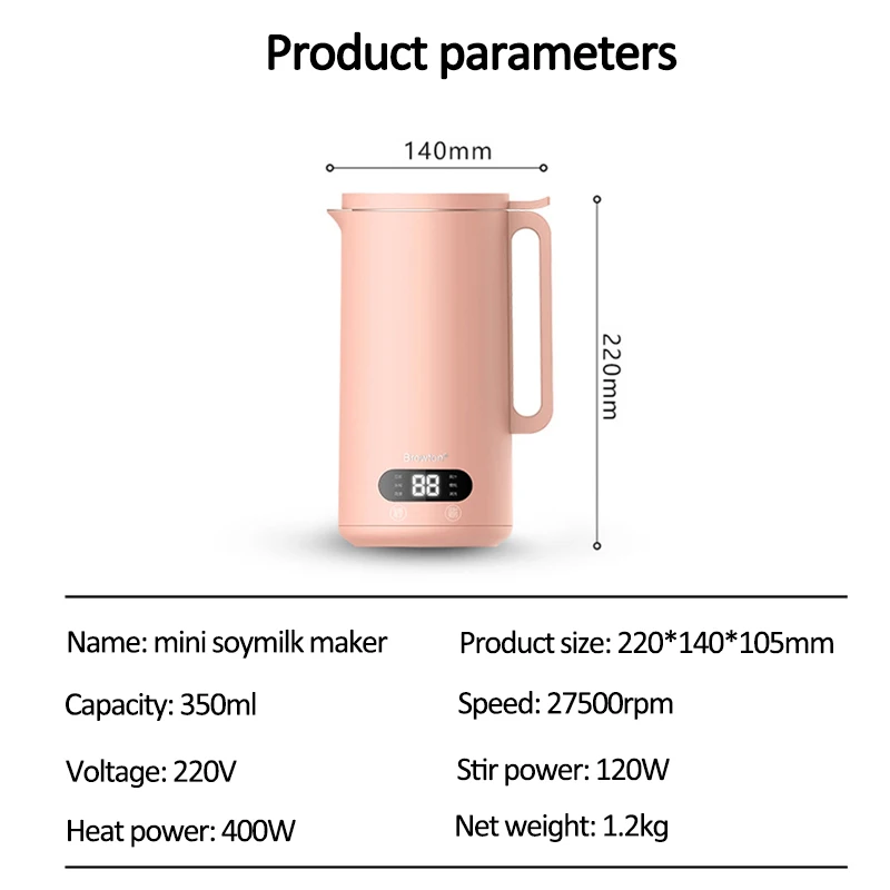 

220V Electric Soymilk Maker Smart Heatable Soya-Bean Milk Juicer Blender Rice Paste Maker Filter-free Sojamilchhersteller 350ml