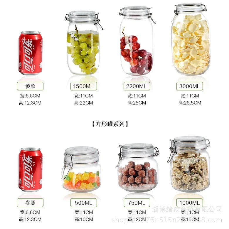 Glass sealed jar lemon honey apple sauce bottle pickle tea pot enzyme storage tank | Дом и сад