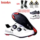 Обувь для велоспорта BOODUN, кожа, Ультралегкая, дышащая, для велосипеда, самоблокирующаяся обувь, профессиональные мужские кроссовки для шоссейного велосипеда