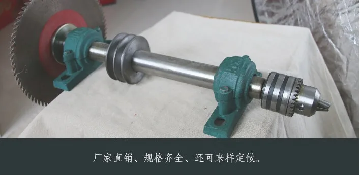 Многофункциональная прецизионная деревообрабатывающая пила, станок для резки вала, цепная пила, шпиндель, соединенный подшипник, сиденье в сборе, фитинги