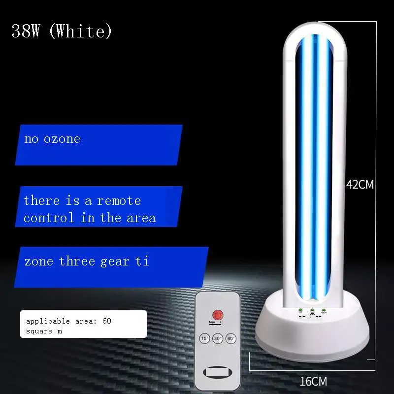 Лампа для дезинфекции УФ-лампа озонатор Uv-c ультрафиолетовый стерилизатор | Лампы