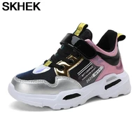 skhek children shoes for girls sneakers breathable elastic air cushion casual shoes fashion kids sneakers girl sport shoes