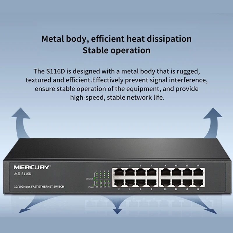 TD GLS116D 16*10/100 Мбит/с порты Eternet сетевой коммутатор подключи и работай простая