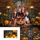 Тыква деревянная дверь Хэллоуин фон Детская фотография реквизит дом клен Декор осень ребенок день рождения портрет Фотостудия