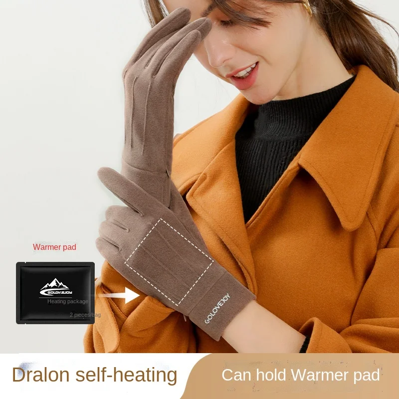 

Winter German velvet gloves ladies outdoor warmth and velvet thick touch screen can be installed with heating paste cold gloves