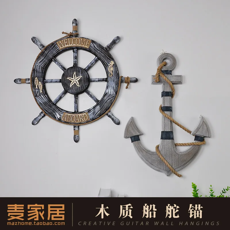 Креативный корабль деревянный руль Шлем Бар 3D Настенный декор доставка