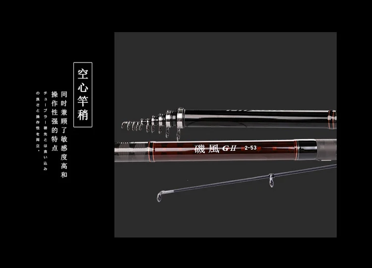Daiwa ISO удочка, Удочка,, 4,5 м/5,3 м, полностью fuji, углеродная морская удочка, телескопическая удочка