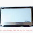 ЖК-экран VVX16T028J00 для lenovo Thinkpad T540p T550 T540 W540 W550s W540P FRU : 04X4064 04X5541 3K 2880*1620