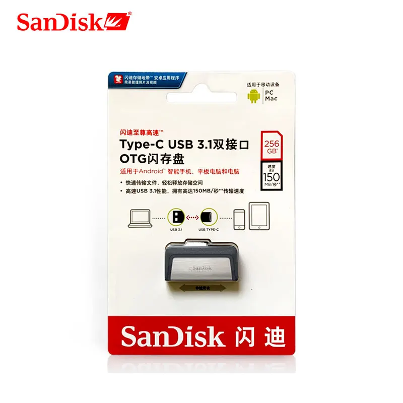 Sandisk флеш-накопитель 128 ГБ 256 ГБ SDDDC2 Экстремальная высокая скорость type-C USB3.1 двойной OTG USB флеш-накопитель 64 Гб 16 Гб 130 м/с флешки 32 Гб