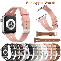 Ремешок для часов Apple Watch series 4, 3, 2, 1, кожаный