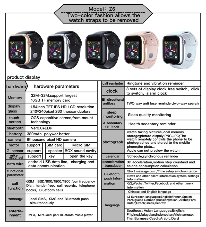 Reloj inteligente карты Sim Фитнес Bluetooth IOS Android reloj на телефон наручные часы с механизмом