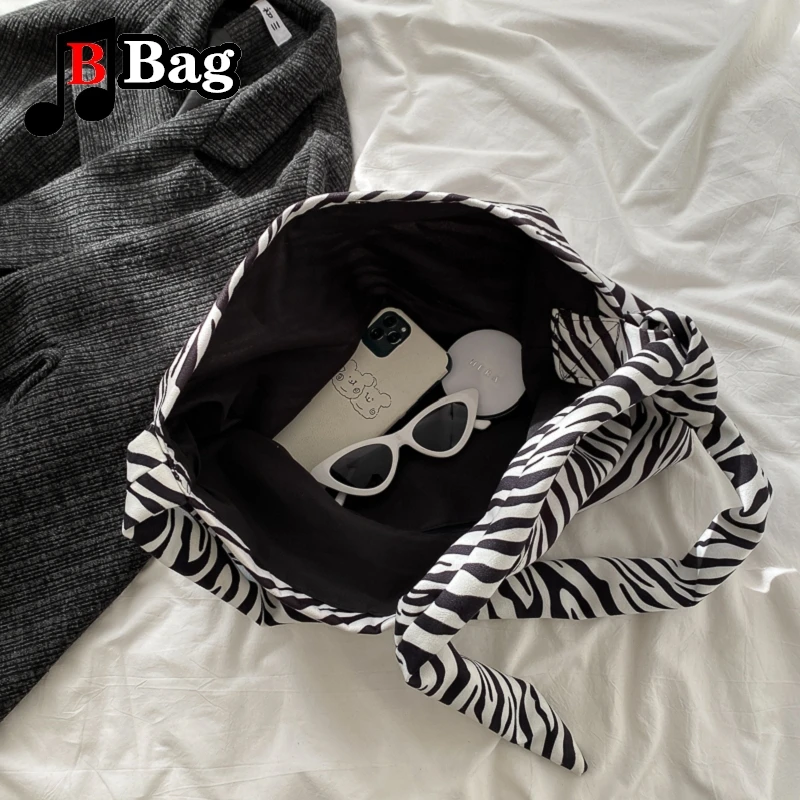 Сумка-шоппер женская холщовая с принтом зебры и леопардовым |