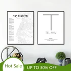 Постер с картой Тель-Авив, Карта города Израиля, холст с координатами, городской постер, картины для гостиной, домашнее настенное украшение