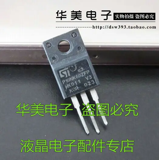 

Бесплатная доставка. P10NK60ZFP Импортированный кристалл FET