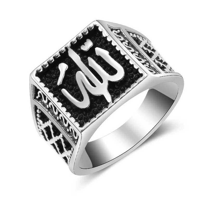 Vintage Arab Islam Muslim Rune Ring Men's Ring New Fashion Metal Religious Amulet Accessories Party Jewelry Faith Gift Wholesale