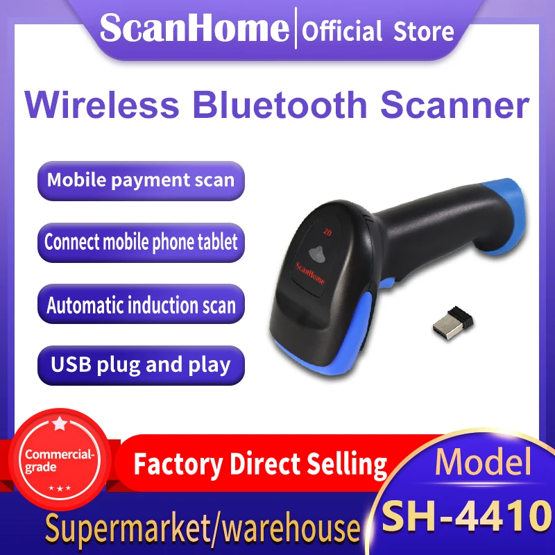 Сканер штрих кодов ScanHome беспроводной Bluetooth 1D/2D QR PDF417 матрица данных считыватель