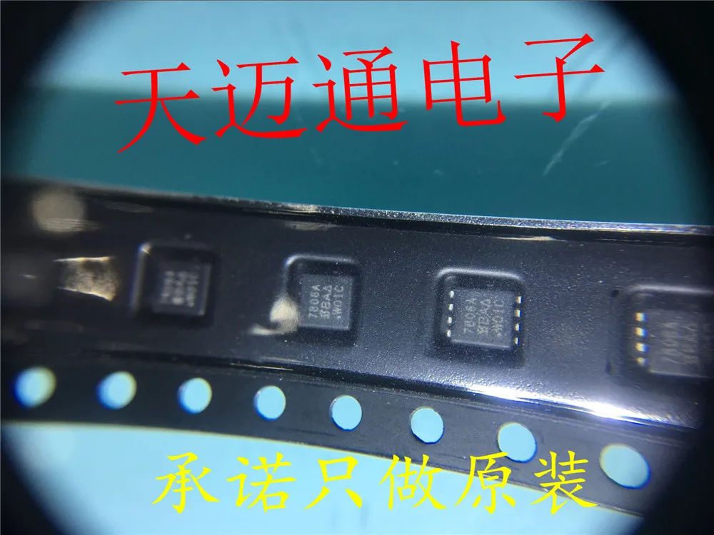 Бесплатная доставка SI7806ADN-T1-GE3 7806A QFN8 VISHAY BOM 10 шт