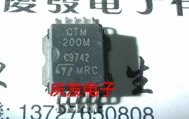 

Бесплатная доставка. CTM200M