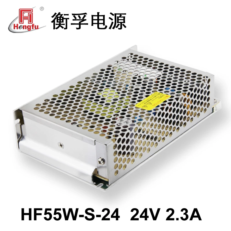 HF55W-S-24 heng fu Power transfer AC 220 to DC 24V 2.3A Одноканальный выход переключатель постоянного