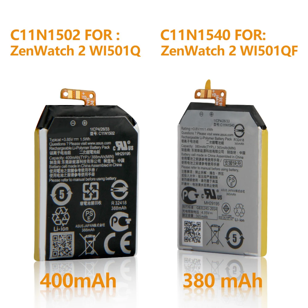 Оригинальный запасной аккумулятор для ASUS ZenWatch 2 WI501QF WI501Q ZenWatch2 C11N1502 C11N1540 1ICP4/26/33