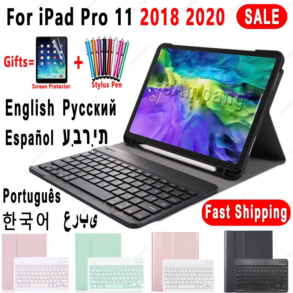 Чехол для клавиатуры Apple iPad Pro 11 2018 2020 чехол с накладкой на клавиатуру тонкий