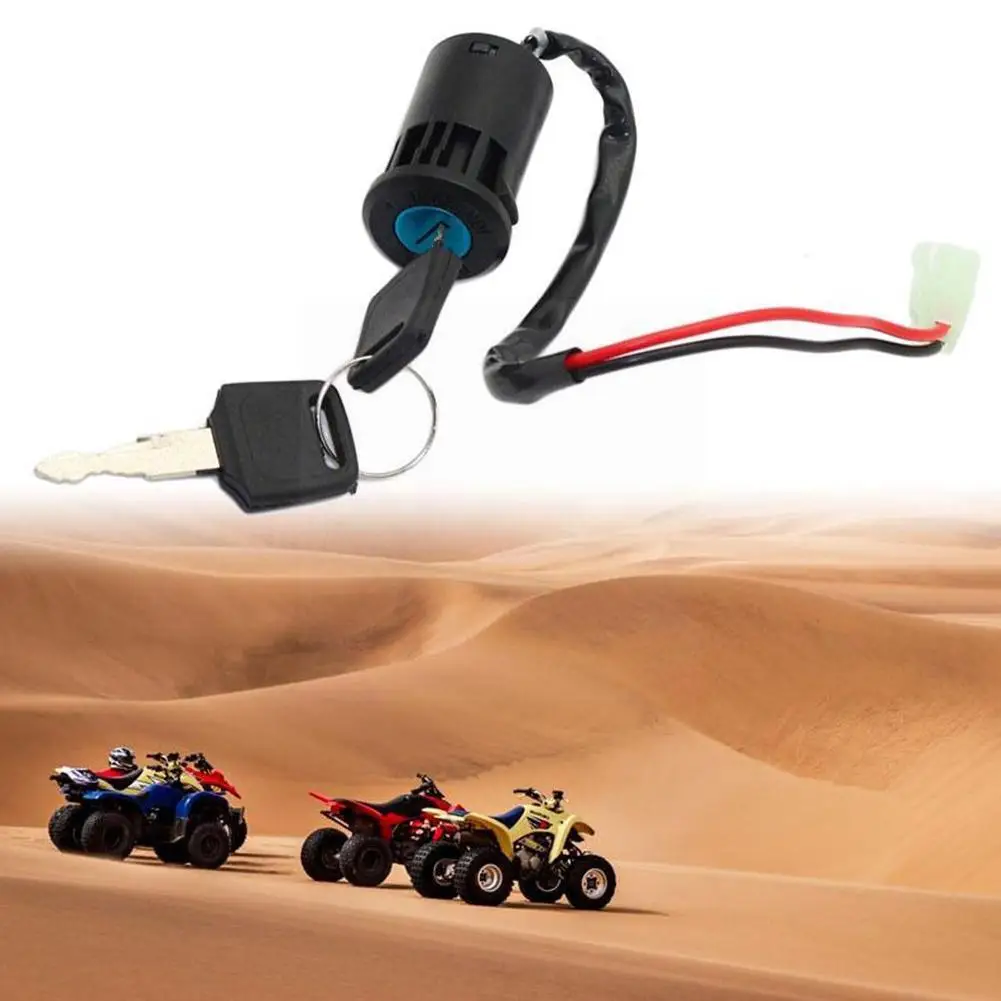 

Универсальный внедорожный мотоцикл, модифицированный, маленький, высокий, Искусственный замок, ключ зажигания, дверной переключатель, стар...
