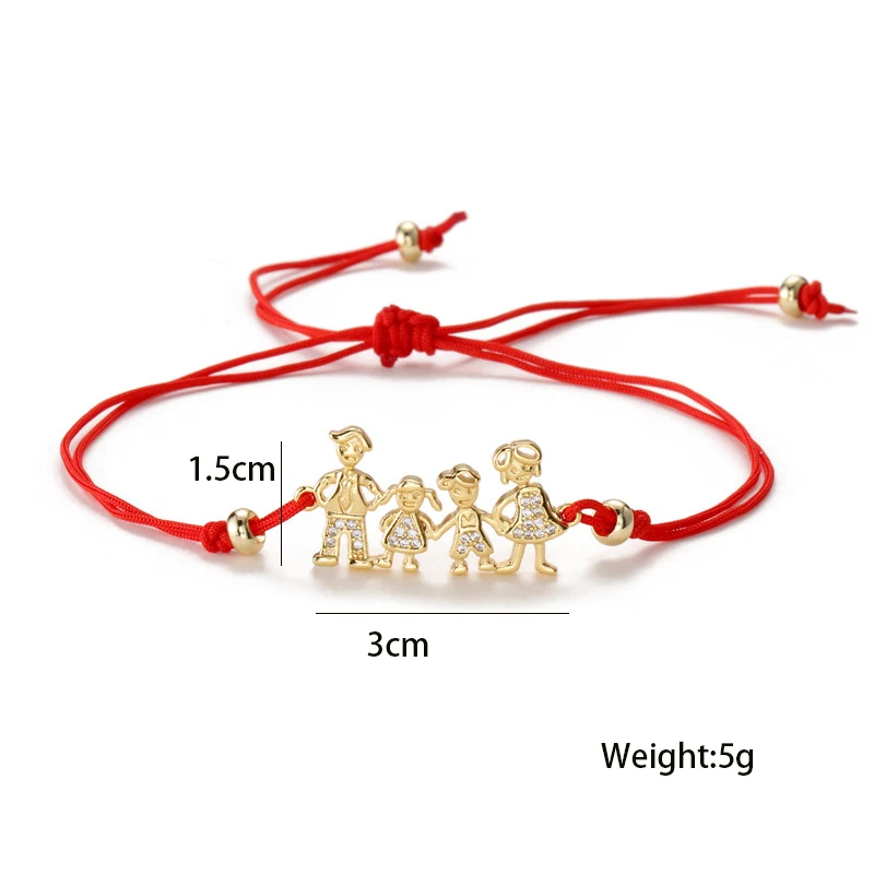 Браслеты NEWBUY для мужчин и женщин изящные регулируемые украшения в виде семьи