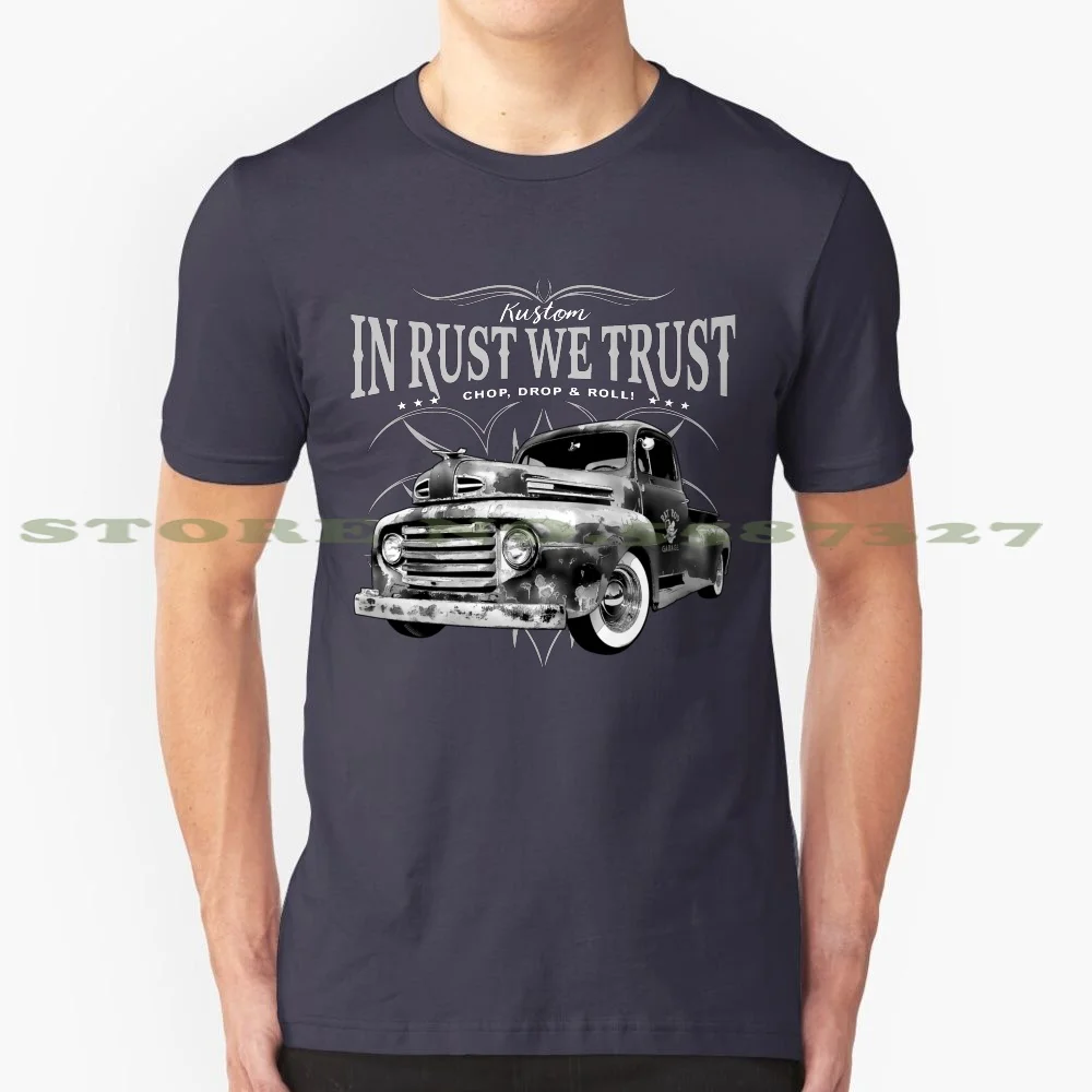 

В ржавчине, мы доверяем грузовику, крутая дизайнерская модная футболка, футболка Mopar или No Car Plymouth Chrysler Desoto Hemi, популярный стержень для мышечной машины