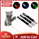 Лазерная указка для домашних животных, мощный лазерный измеритель, зеленая, синяя, красная точсветильник, 5 мВт, 405 нм, 532 нм, 650 нм