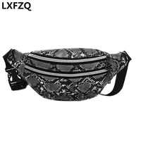 lxfzq waist bag female belt fashion waterproof chest handbag unisex fanny pack ladies waist pack belly bags purse belt bag