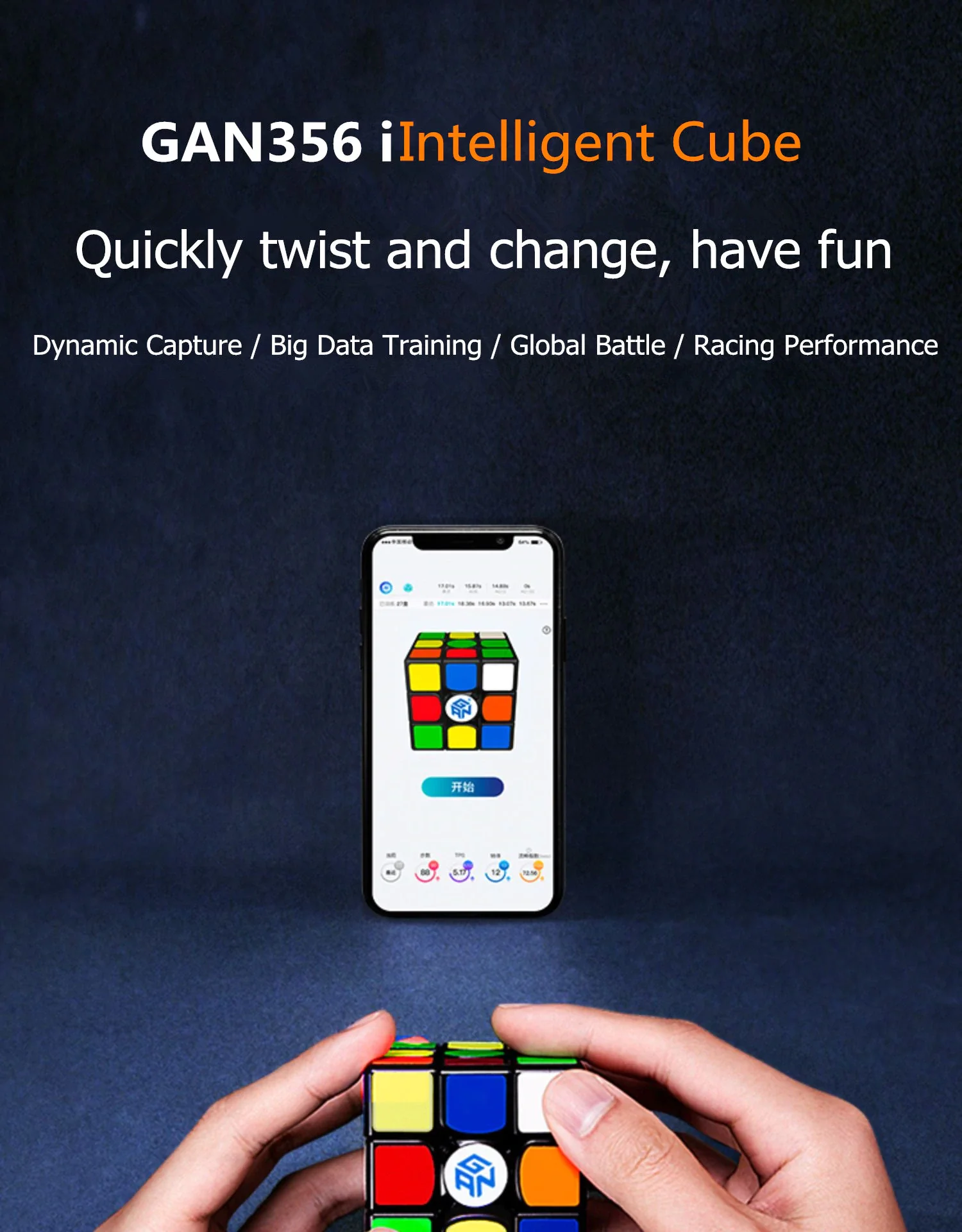 GAN356 i Magnetic 3x3 Magic Cube GAN356i 3x3 cube gans 3x3x3 cube Magnetic Online Competition Cube GAN 356 i Magnetic Magic cubo
