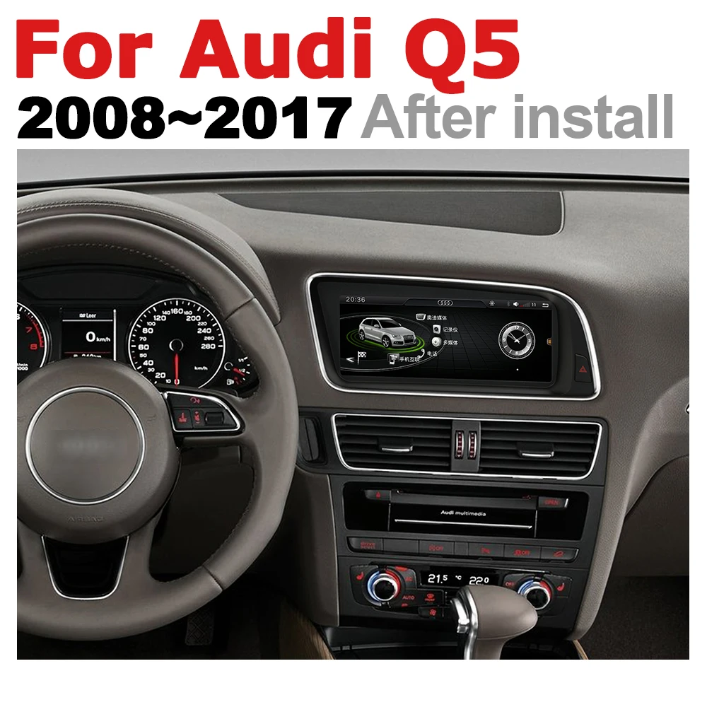 Автомобильный мультимедийный плеер Android 7 0 для Audi Q5 8R 2008 ~ 2017 MMI WiFi GPS навигация