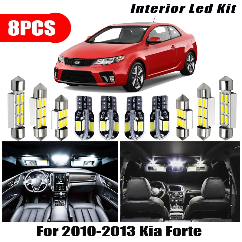Для 2010 2013 Kia Forte автомобильные аксессуары белый интерьер 8 светодиодный т.