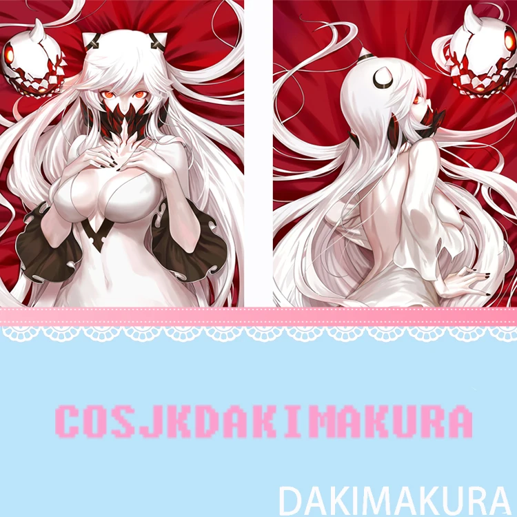 Коллекция Kantai северохоп Аниме игра дакимакура сексуальные девушки обнимающая