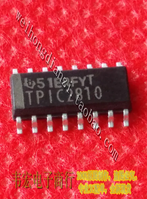 

Delivery.TPIC2810DR TPIC2810 SOP16 Free
