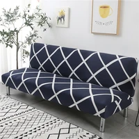 universal size armless sofa bed cover folding seat slipcovers stretch covers cheap couch protector elastic bench futon covers